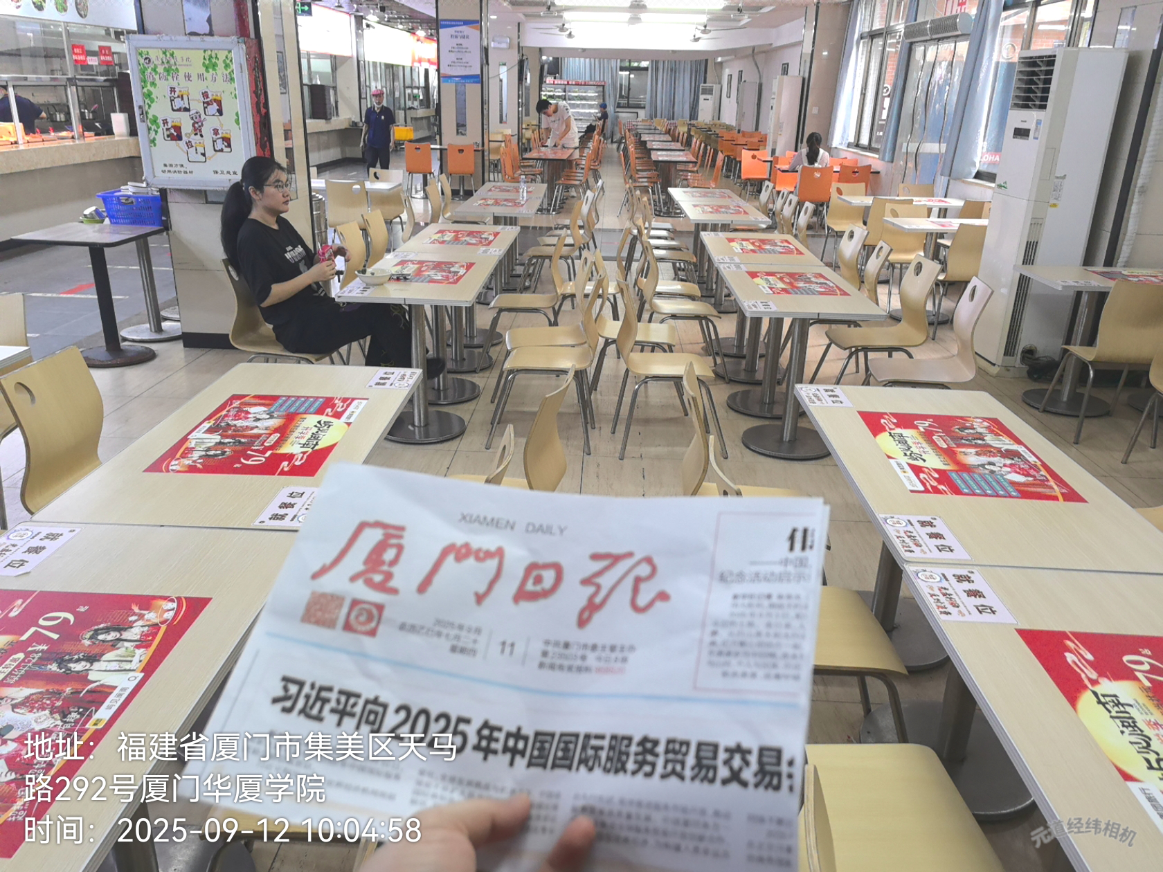 屿见闽南校园桌贴广告投放案例