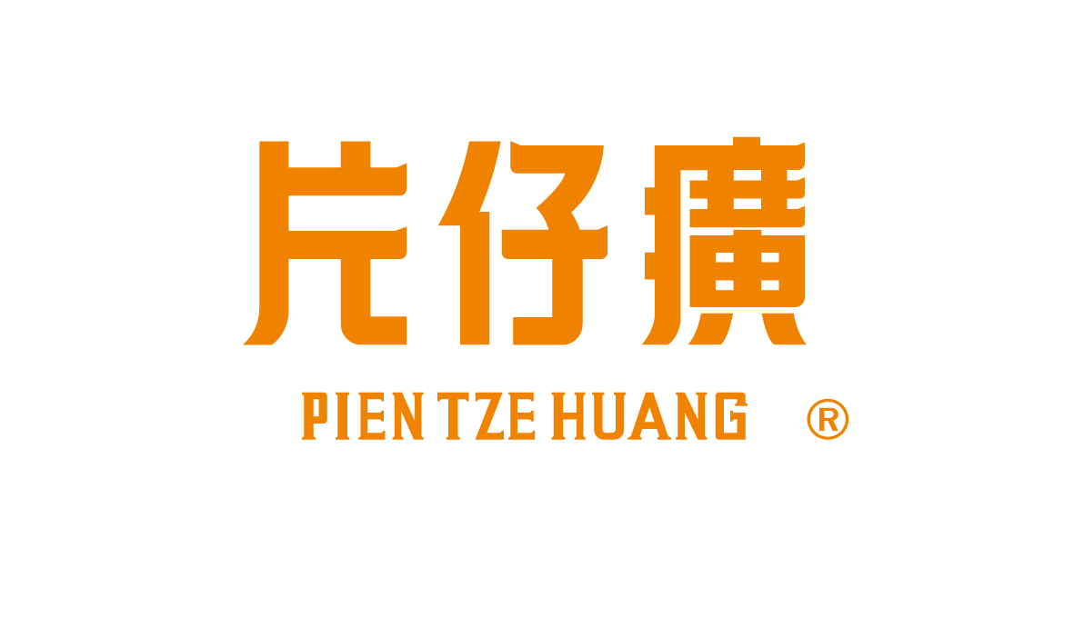 校园广告合作品牌logo
