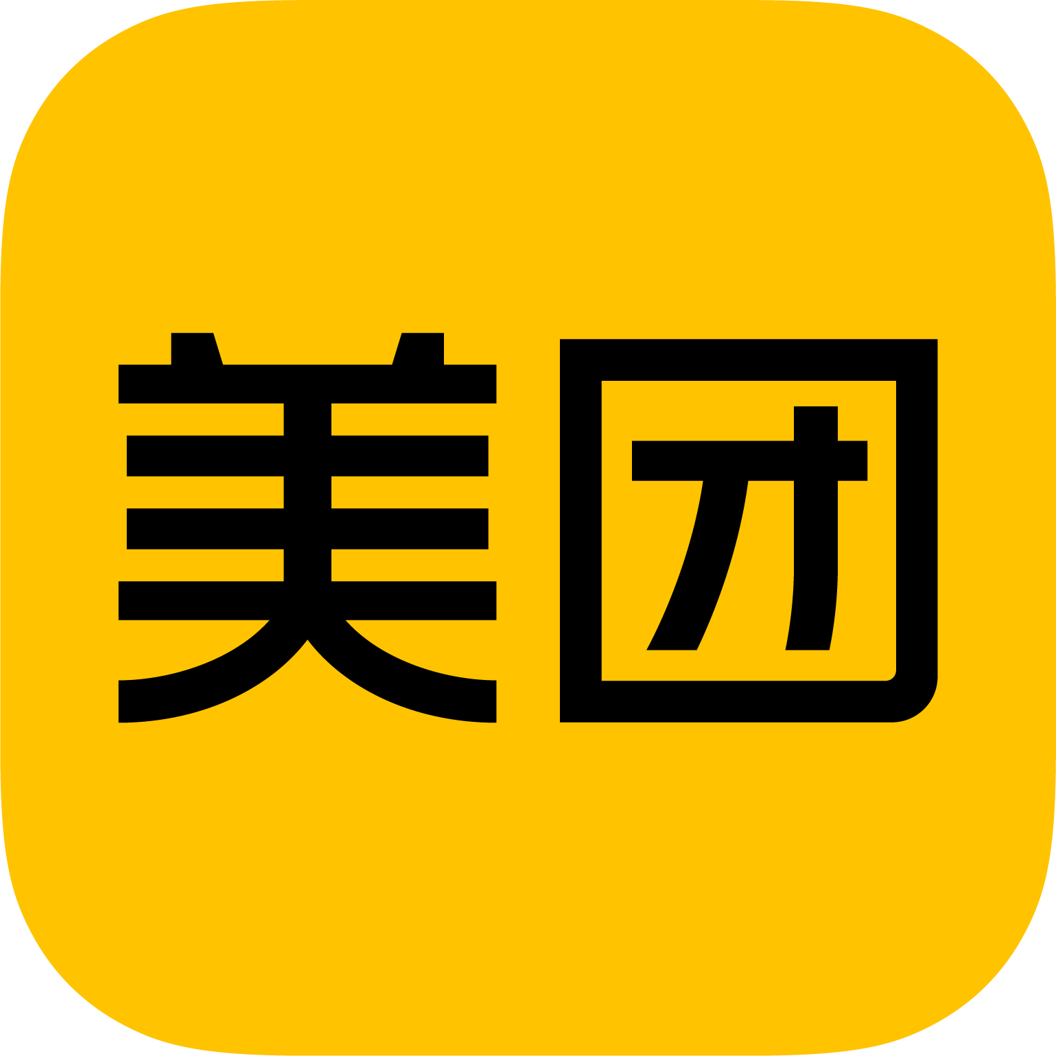 校园广告合作品牌logo